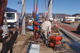 山梨県の土木工事なら株式会社上野建工