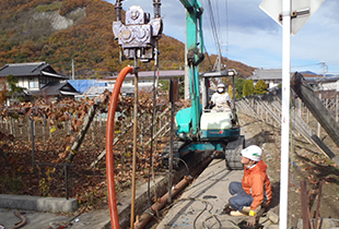 山梨県の土木工事なら株式会社上野建工